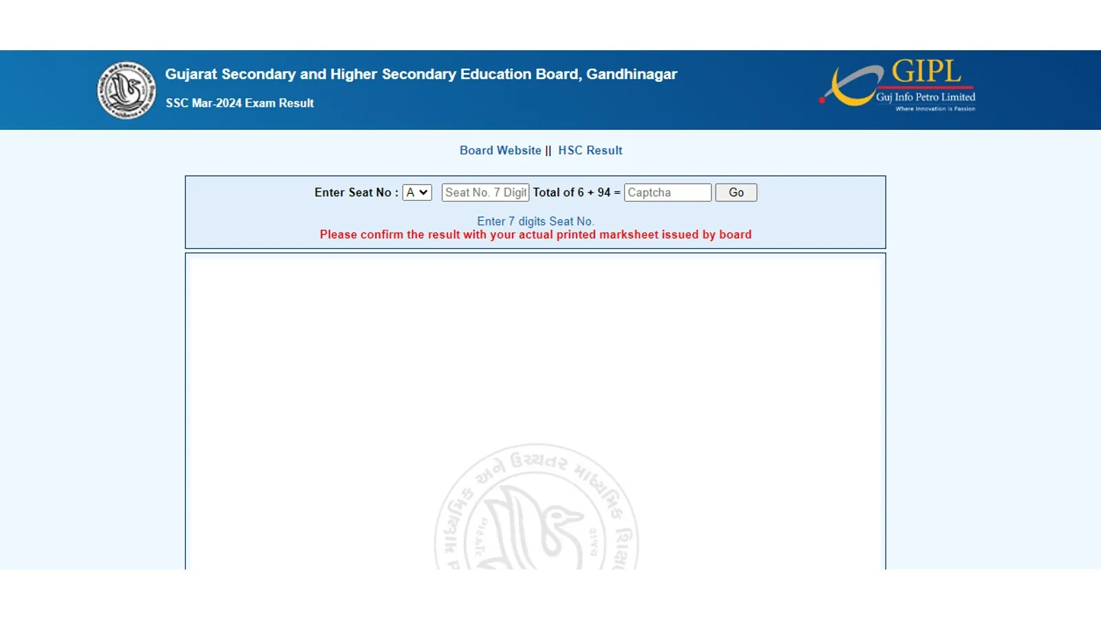 GSEB 10th result 2024 out now Check result on official website